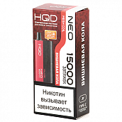 POD- HQD NEO (15.000 ) -   - 2% (1 .)