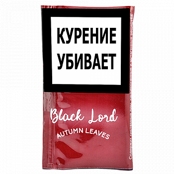 ����� Black Lord - Autumn Leaves (40 ��)