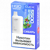 ������������ POD-������� HQD CLICK - ������ (5500 �������) - (1 ��.)