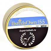  Ilsteds Own Mixture - 55 (100 )