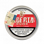   Siberia Silver -80C  - Red Road Classic (10 )