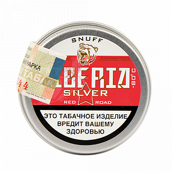   Siberia Silver -80C  - Red Road Classic (10 )