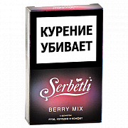    Serbetli - Berry Mix ( ) - (50 )