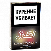    Serbetli - Banana - Strawberry ( - ) - (50 )