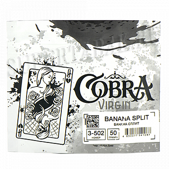 Смесь кальянная Cobra - Virgin - Banana Split (Банана Сплит) 3-502 - (50 гр) Смесь кальянная Cobra - Virgin - Banana Split (Банана Сплит) 3-502 - (50 гр)