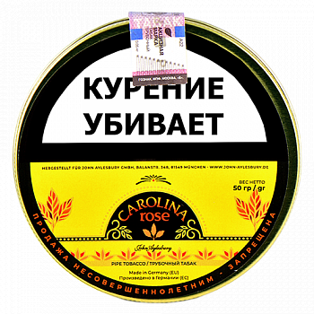 ����� John Aylesbury - Carolina Rose (50 ��)