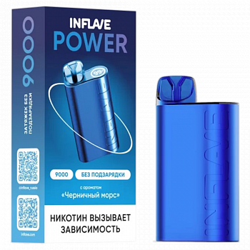 POD ������� INFLAVE - POWER 9.000 ������� - ��������� ���� - 2% - (1 ��.)