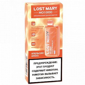 POD  Lost Mary - MO (10.000 ) -  -  - 2% - (1 .) - {M}