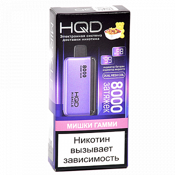 POD-������� HQD - Miracle - ����� ����� (8000 �������) - 2% - (1 ��.)