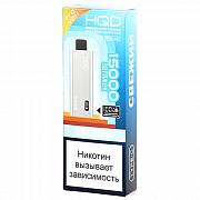 POD- HQD ULTIMA PRO MAX (15.000 ) -  - 2% (1 .)