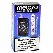 POD- Meloso - M (30.000 ) -  -  - 2% (1 .) 