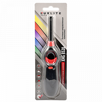  Luxlite XHG 8520