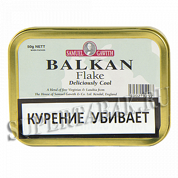 ����� Samuel Gawith - Balkan Flake (����� 50 ��) - Vintage