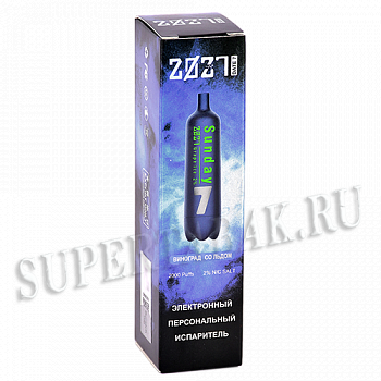 POD  AIRBAR - 2027 Sunday (2000 ) -    - (1 ) SALE !!!