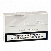  NUSO - Silver