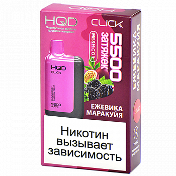  POD- HQD CLICK -  -  (5500 ) - (1 .)