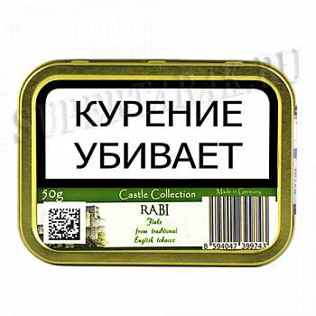 ����� Castle Collection  -  Rabi (����� 50 ��)