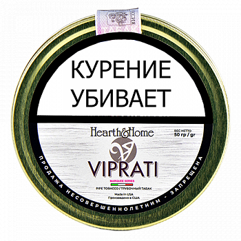  Hearth & Home - Marquee - Viprati (50 .) - Vintage