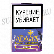    Adalya  -  (Cindy`s) - (50 )