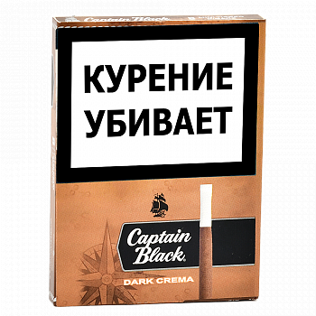 Captain Black TIP MINI - Dark Crema (8 .)