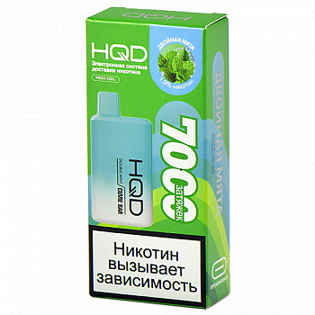 POD  HQD - Cuvie BAR -   (7000 ) - 2% - (1 .)
