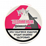   A.R.Q. Tobacco -    - 10 . ()