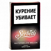    Serbetli - Watermelon - Melon ( - ) - (50 )