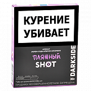 ����� ��� ������� DarkSide - SHOT - NEW ������� (30 ��)