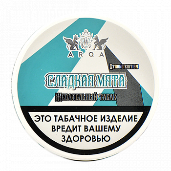   A.R.Q. Tobacco -    - 10 . ()