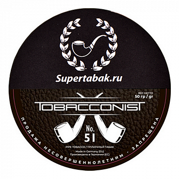  Obacconis 51 ( 50 )