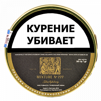  John Aylesbury - Mixture 777 (50 )