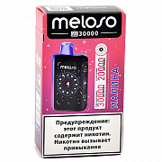 POD- Meloso - M (30.000 ) -  - 2% (1 .) 