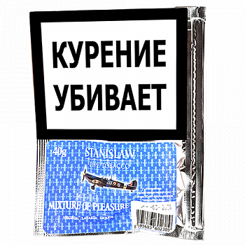 ����� Stanislaw  - Mixture of Pleasure (����� 40 ��)