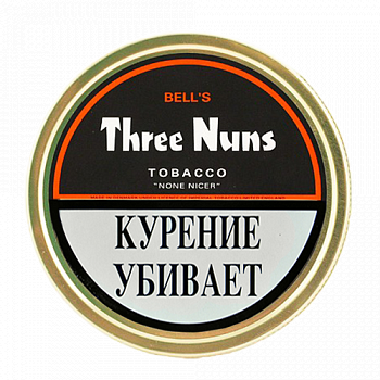  Bell's - Three Nuns ( 50 ) - Vintage