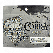 ����� ��������� Cobra - Origins - Earl Grey (��� ����) 570 - (50 ��)