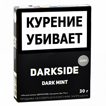    DarkSide - CORE -  Dark Mint (30 )