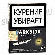 ����� ��� ������� DarkSide - CORE -  Wild Berry (30 �����)
