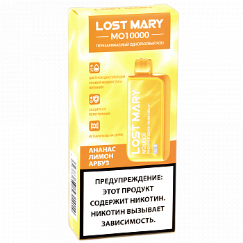 POD  Lost Mary - MO (10.000 ) -  -  -  - 2% - (1 .) - {M}