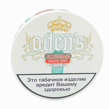 ����� �����������  ODEN'S - Double Mint Extreme White Dry Portion (13 ��.) - (������)