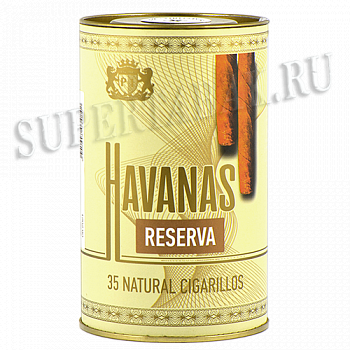 ��������� Havanas - ������� (����� 35 ��)