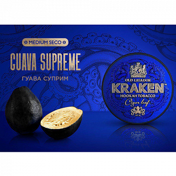 ����� ��� ������� Kraken - Medium Seco - Guava Suprime (����� ������) - (30 ��)