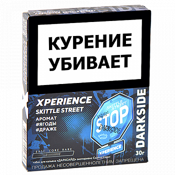    DarkSide - Xperience -  Skittle Street (30 )