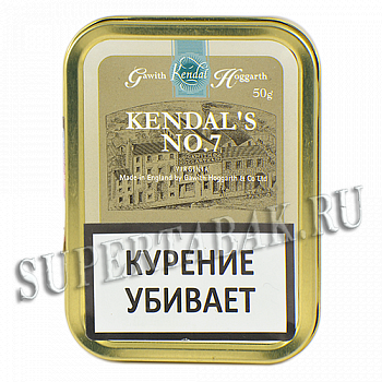 Gawith & Hoggarth - Kendal's No7 ( 50 .) - Vintage