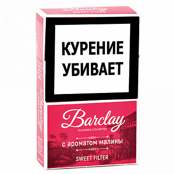 ��������� Barclay - King Size - ������ (20 ��.) 