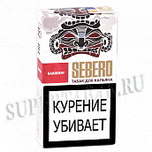    Sebero - Barberry (20 )
