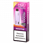 POD- HQD ULTIMA PRO MAX (15.000 ) -  - 2% (1 .)